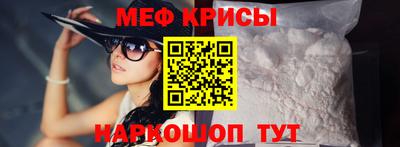 бутик Уссурийск