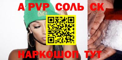 героин Усть-Джегута