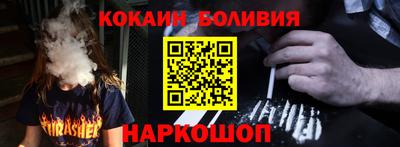 героин Усть-Джегута