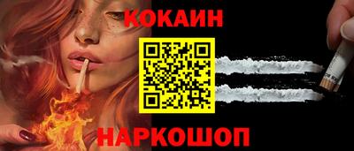 гидропоника Чапаевск