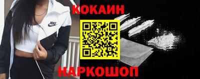 гидропоника Чапаевск