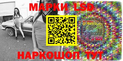 альфа пвп VHQ Чебоксары