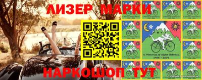 альфа пвп VHQ Чебоксары