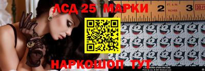 бутик Уссурийск