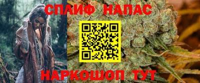 альфа пвп VHQ Чебоксары