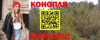мефедрон Чебаркуль