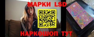 мефедрон Чебаркуль