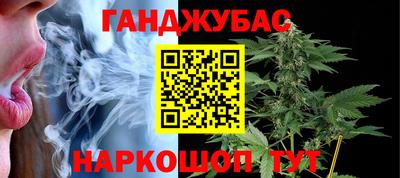 гидропоника Чапаевск