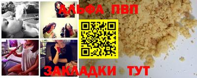 мдма Усть-Илимск