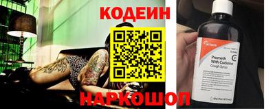 мдма Усть-Илимск