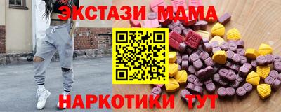 героин Усть-Джегута