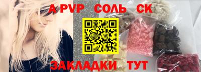 героин Усть-Джегута