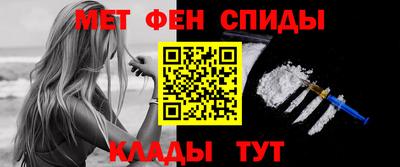 гидропоника Чапаевск