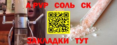 героин Усть-Джегута