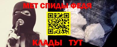 гидропоника Чапаевск