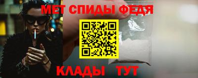 гидропоника Чапаевск