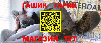 гидропоника Чапаевск