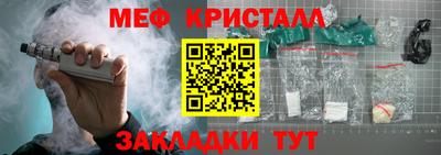 гидропоника Чапаевск