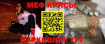 гидропоника Чапаевск