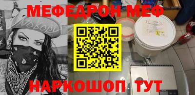 мдма Усть-Илимск